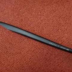 North Sonar A600 - Image 1