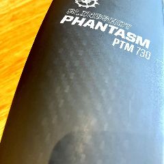 2024 Slingshot Phantasm - 102 cm - Image 4