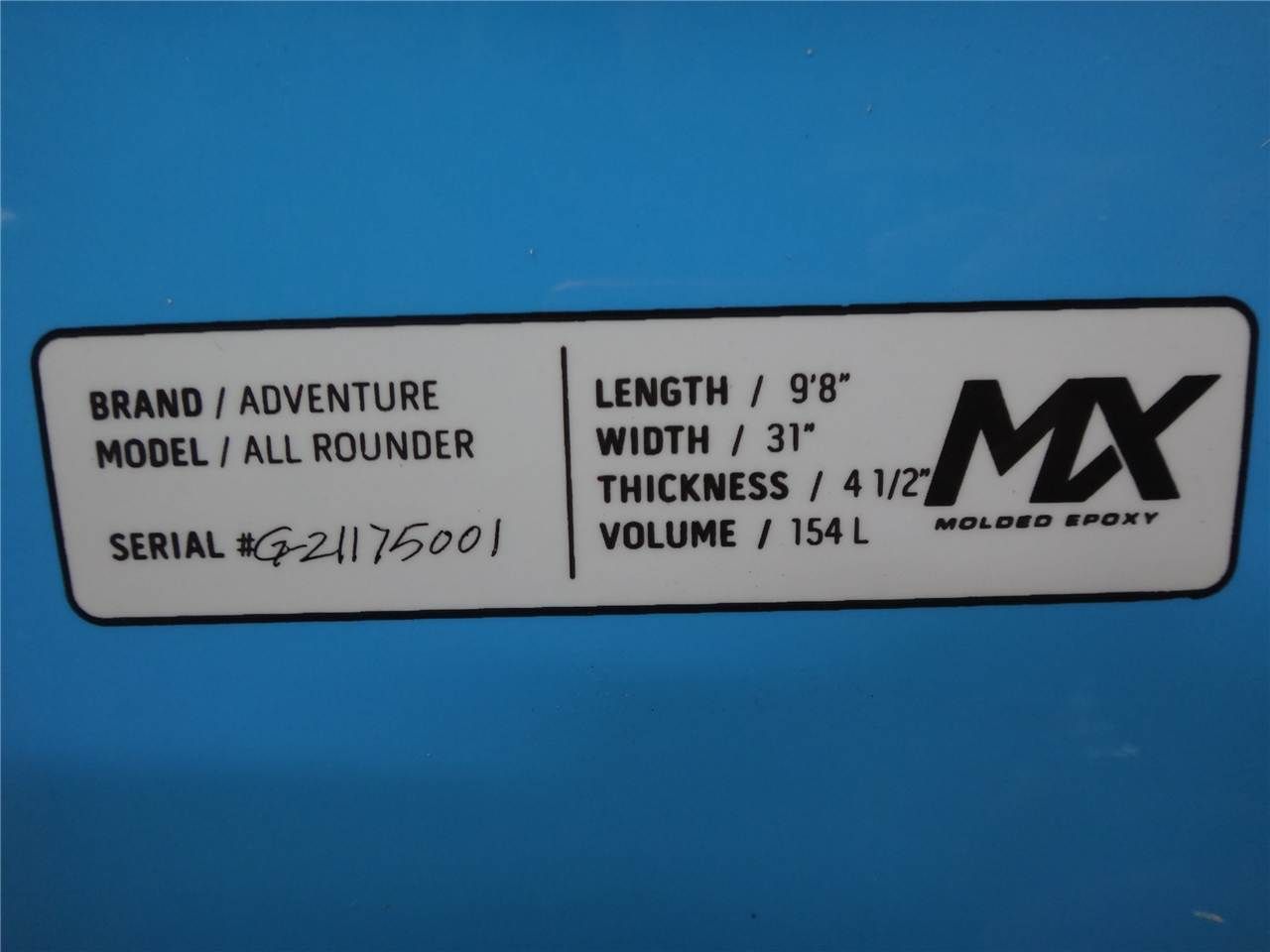 Adventure All Rounder Sup - Image 3