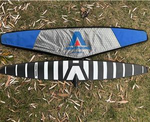 2024 Armstrong Apf 1880 - 1880 cm