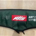 2025 Axis Artv2 1099 - 110 cm - 0