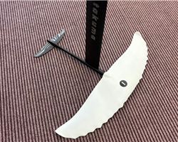  Takuma Kujira Helium 1750 Complete Foil foiling foils complete