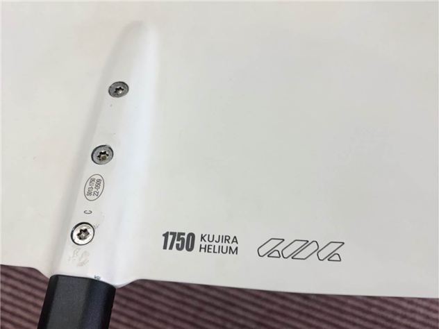 Takuma Kujira Helium 1750 Complete Foil