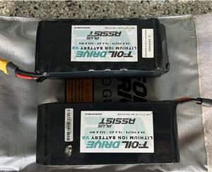 Foil Drive Assist Plus