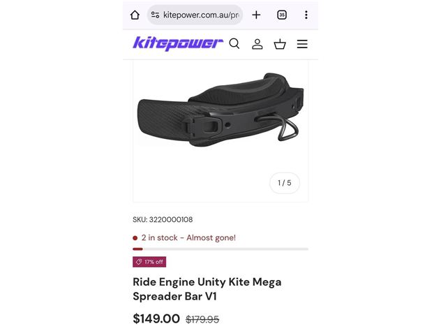 2026 Ride Engine Elite Carbon Type 1 Webbing Connect