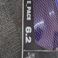Duotone Epace - 6.2 metre - Image 3