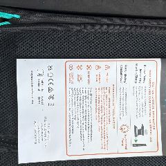 2025 Foil Drive Travel Battery - Image 1