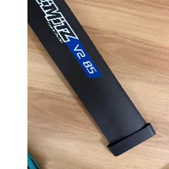 Nolimitz Integrated Foildrive Mast - Cod - 85 cm - Image 3