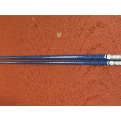 2021 Gaastra Gaastra  Sdm 460/2  C70 - 460 cm - Image 2