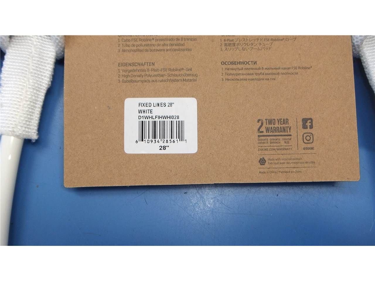 2024 Da Kine Da Kine Fixed Harness Lines 28" - Image 2