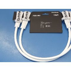 2024 Da Kine Da Kine Fixed Harness Lines 24" - Image 1