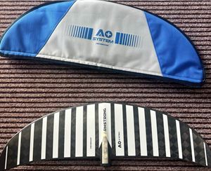 2022 Armstrong Hs1050a+ - 1050 cm