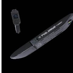 2025 Foil Drive Fusion - 20 cm - Image 231