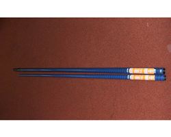 Gaastra Ga C100 460/2 Sdm  100% windsurfing accessorie