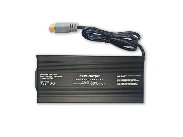 2025 Foil Drive Gen 2 Max Power - 20 cm