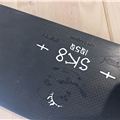 2024 F-One Sk8 - 1050 cm