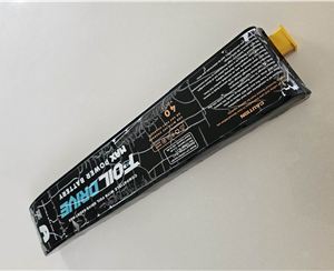 Foil Drive Max Battery