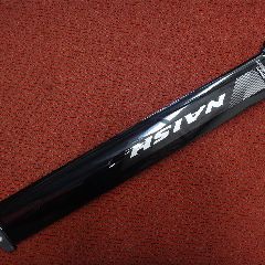 2024 Naish Carbon 55% 85Cm Mast - 85 cm - Image 1