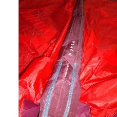 2022 North Carve - 12 metre - Image 4