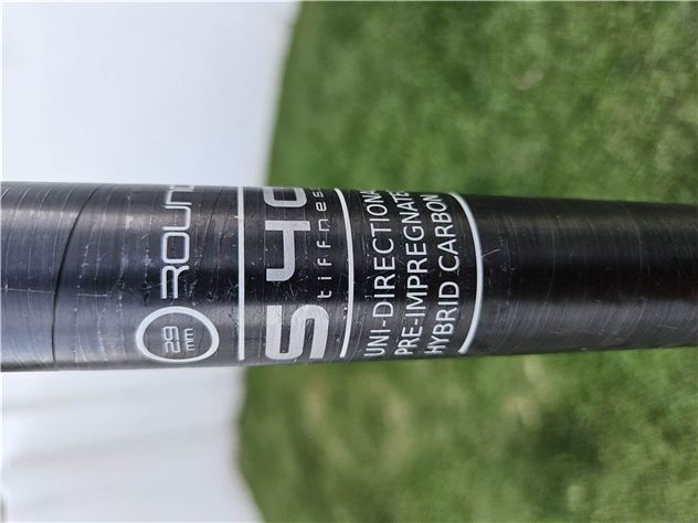 2021 Sunova Placid - 8' 7", 31.5 inches