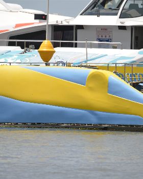 Yellow Submarine