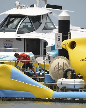 Yellow Submarine