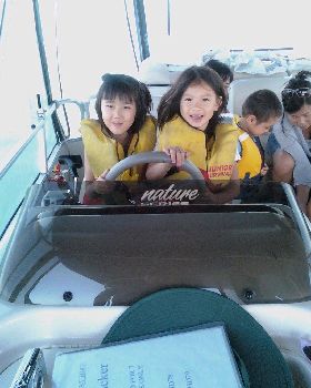 future boaties