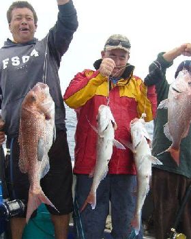Fishing