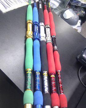 custom rods deepblue designs