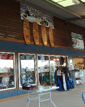 Cable Ski Park - Cairns