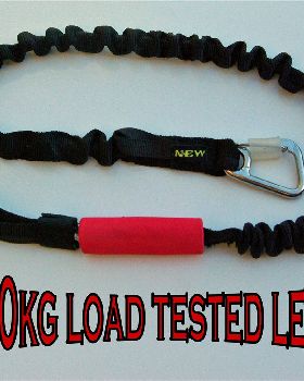 Standard Safety leash that comes with the kite.