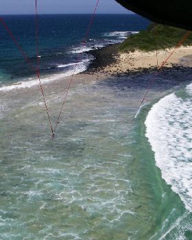 Green Island, 10Mar08