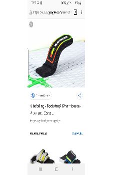 Screenshot 20190916-195048 Firefox