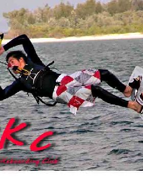 SSKC LOGO 3