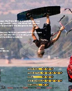 blade7