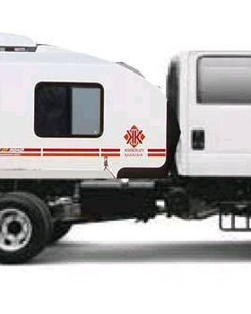 Isuzu S 250 CrewB web