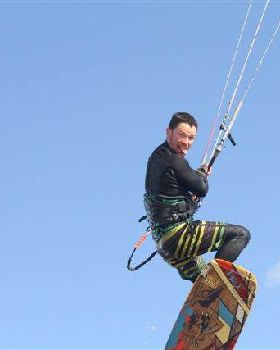 Kitesurfing