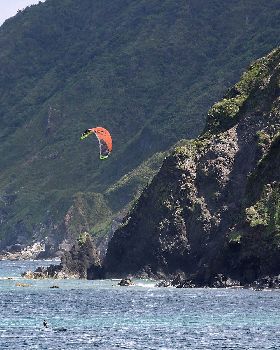 Kiteboarding