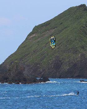 Kiteboarding