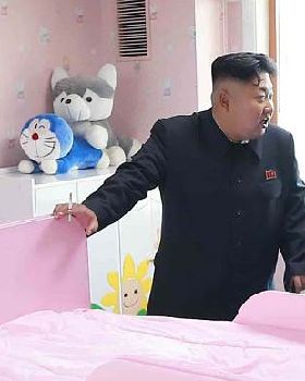 Kim Jong