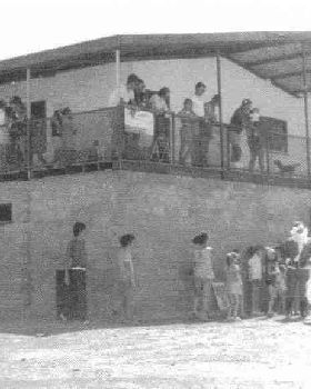 Clubhouse 1971