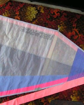 RAF DynamicCut.003
