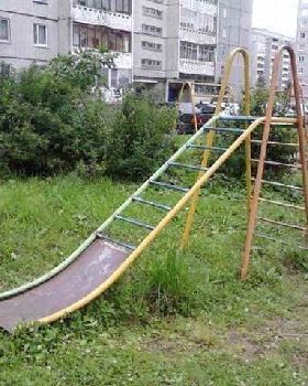 1450784812 kartinki-10