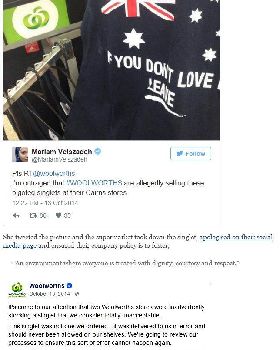 Bigoted