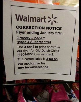 wtf copy