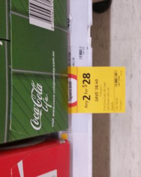 Super Market tricky business