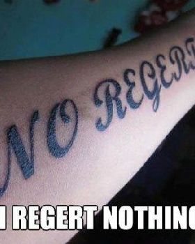 No regerts...