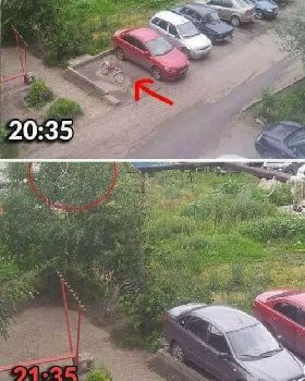 bike park