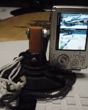Mast base board cam