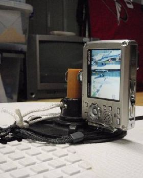 Mast base board cam